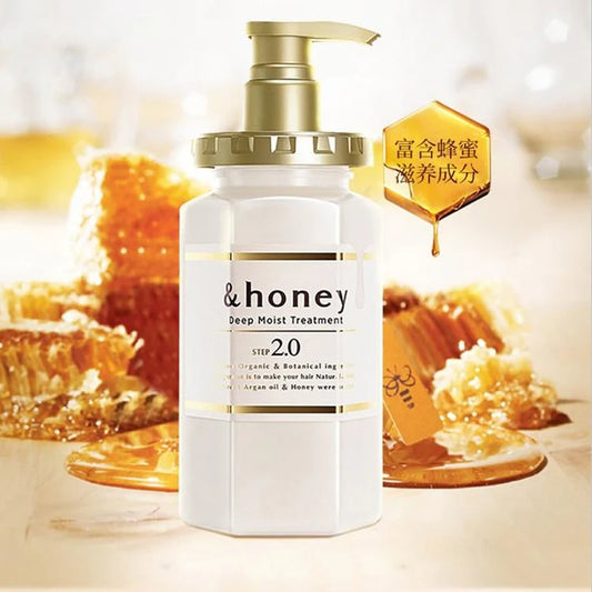 &honey Deep Moist Treatment 445g