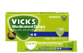 Vicks Medicated Drops Matcha 20 pcs