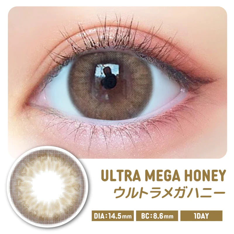 MOTECON Ultra 1 Day Color ContactLens |  Ultra Mega Honey 10 pcs