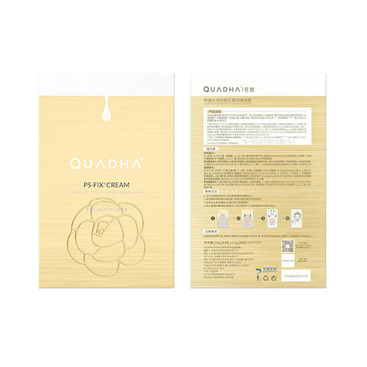 QUADHA Double Serum Refresh Moisturising Mask - 5 pcs