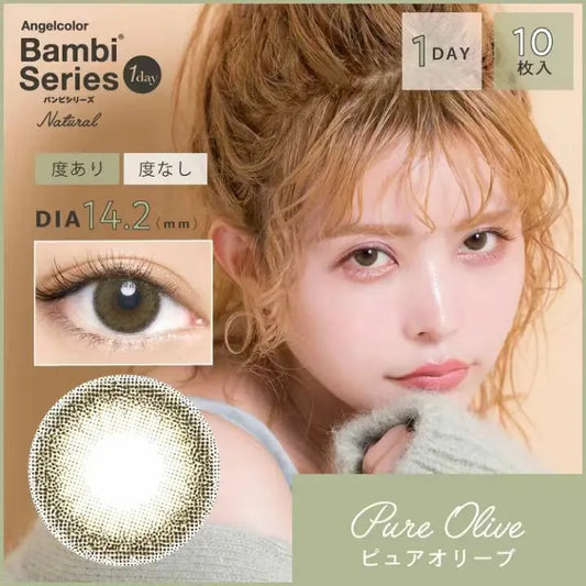 AngelColor Bambi natural 1day 10P Pure Olive