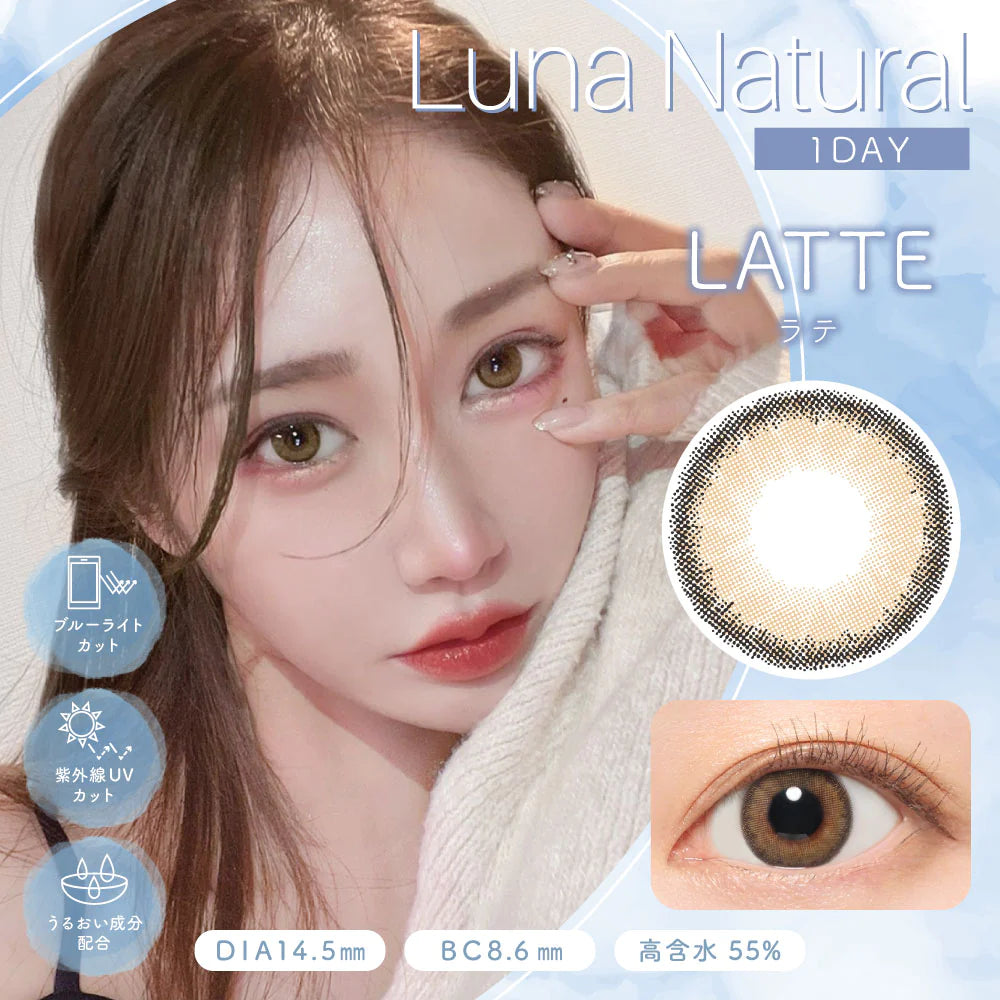 Luna Natural BLB 1day 10P LATTE