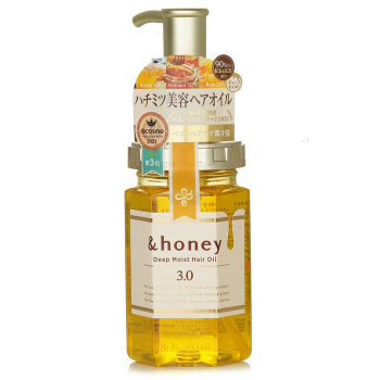 &honey Deep Moist Shampoo/ Treatment/ Hair oil