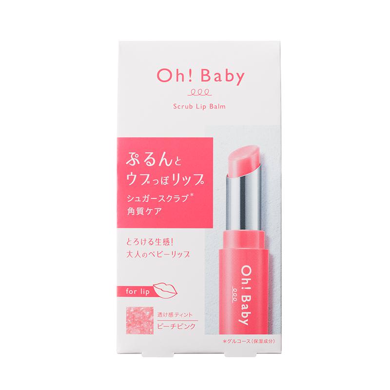 HOR - OH!Baby Scrub Lip Balm - 4g