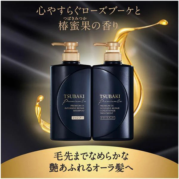 Shiseido Tsubaki Premium Ex Intensive Repair Hair - Shampoo/Conditioner/Treatment