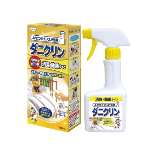 UYEKI Daniclin Deodorizing and Sanitizing Type 250mL