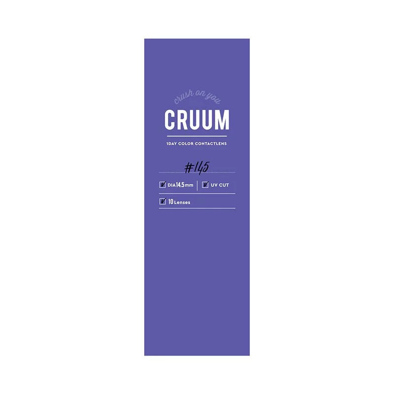 cruum 1day 10P Azure