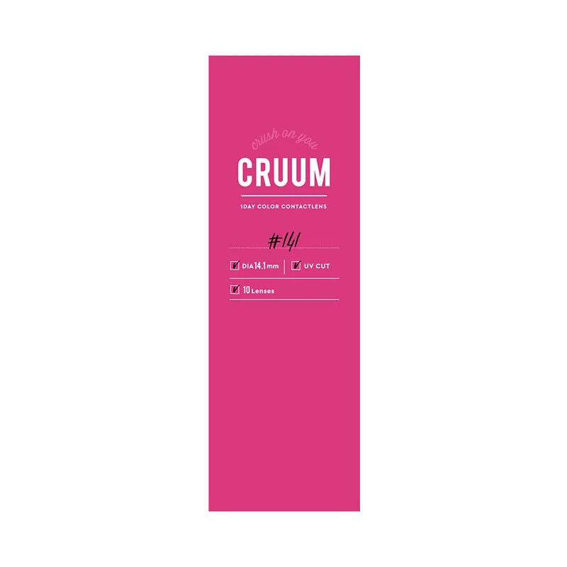 cruum 1day 10P Smoke Gray