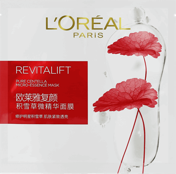 LOREAL Paris Revitalift Pure Centalla Micro-Essence Mask 1pc