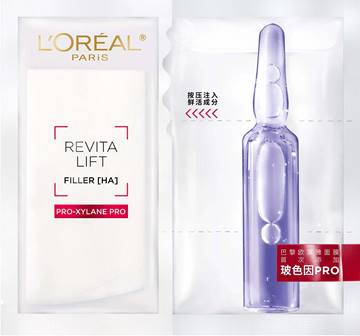 LOREAL Paris Revitalift Filler HA 1pc