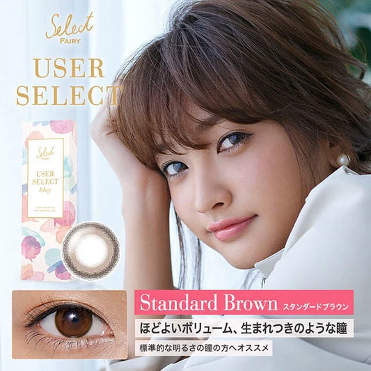 USER SELECT by Select FAIRY 1 Day Standard brown