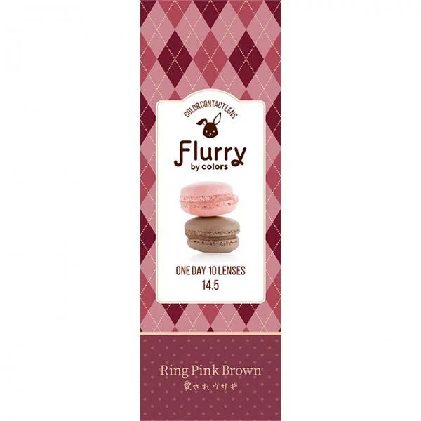 Flurry 1 Day Ring Pink Brown