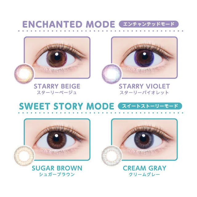 Glam Up 1 day Color - 10 Lenses (Starry Violet)