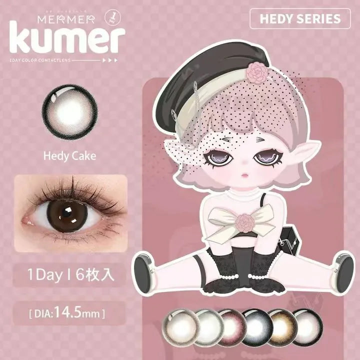 Kumer 1day 6pc Hedy ケーキ