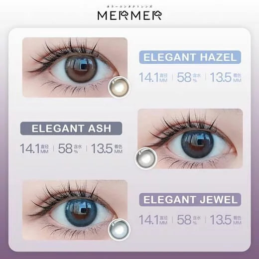 Mermer Elegant 1 Day Color ContactLens |  Elegant Jewel 10 pcs