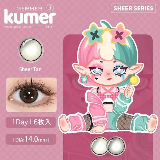 KUMER 1day 6pc Sheer Tan