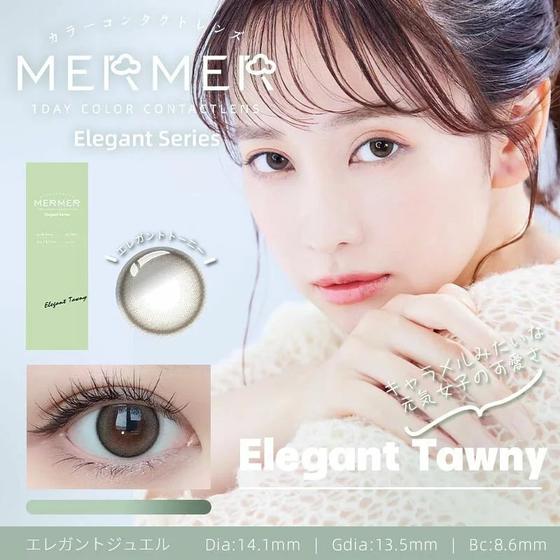 Mermer Elegant 1 Day Color ContactLens |  Elegant Tawny 10 pcs