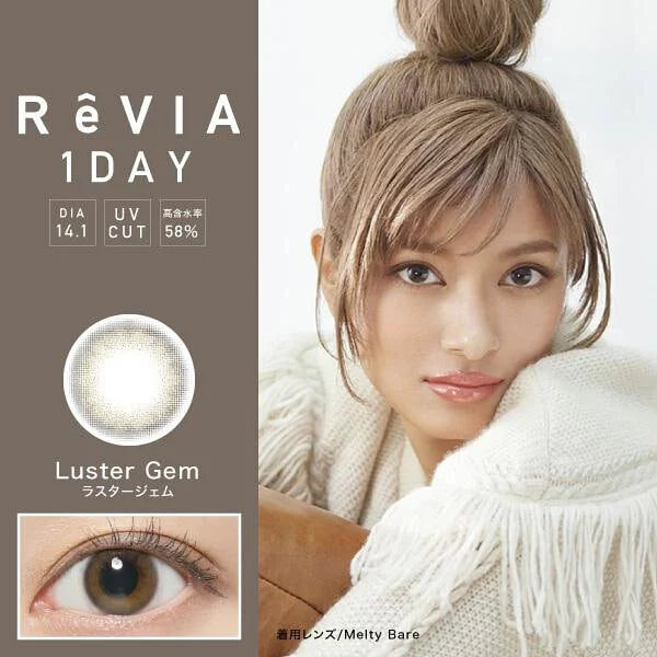 RêVIA 1 DAY Luster Gem