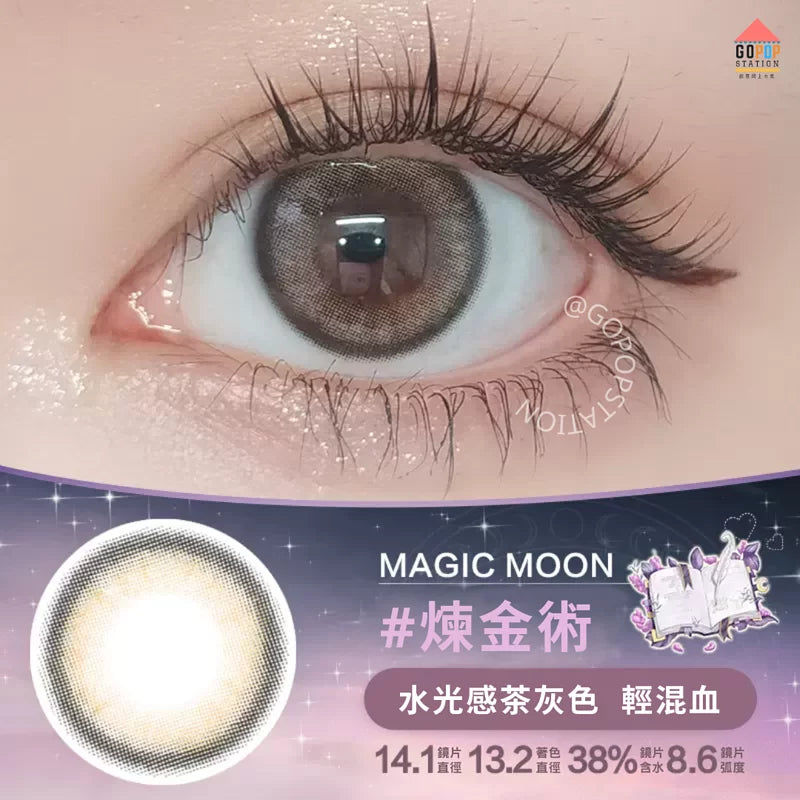 FOMOMY Magic 1 day Color - 10 Lenses (Magic Moon)