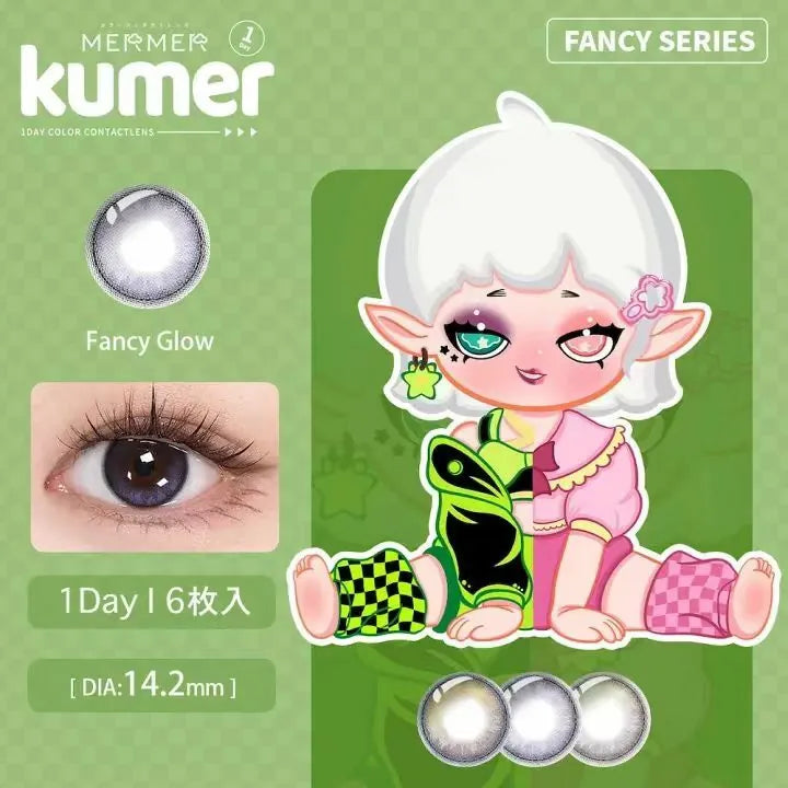 KUMER 1 Day Color ContactLens |  Fancy Glow 6 pcs