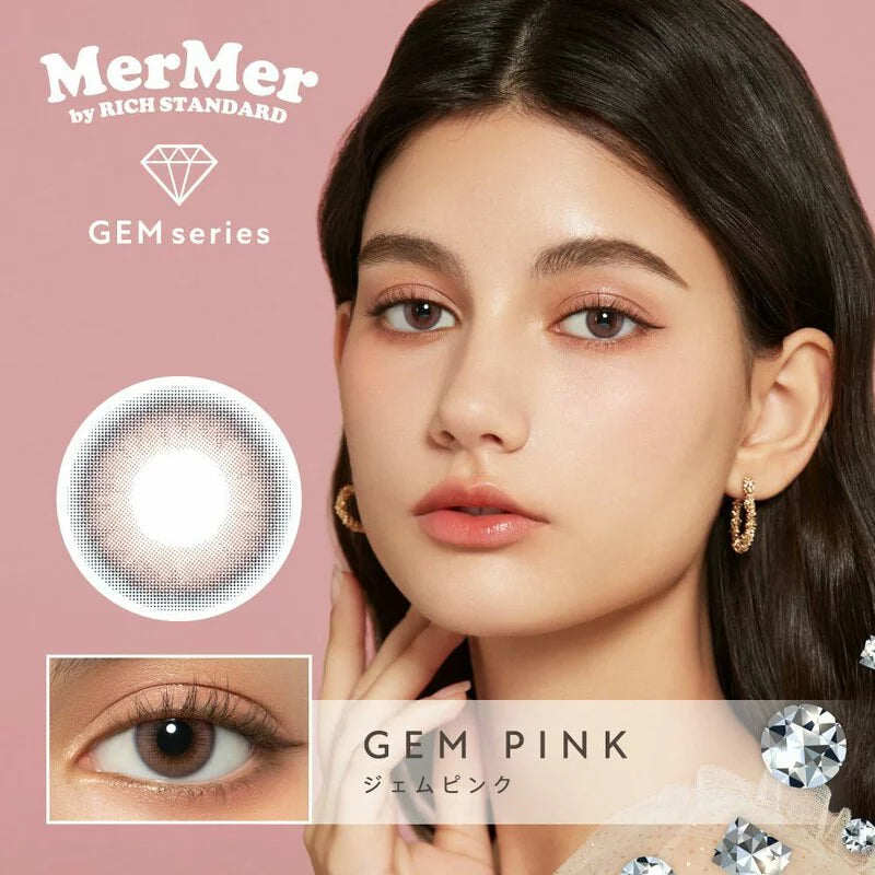 Mermer by Rich Standard 1 Day Color ContactLens |  Pearl Pink 10 pcs