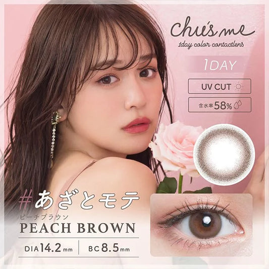 Chu's me 1day 10pc Peach Brown