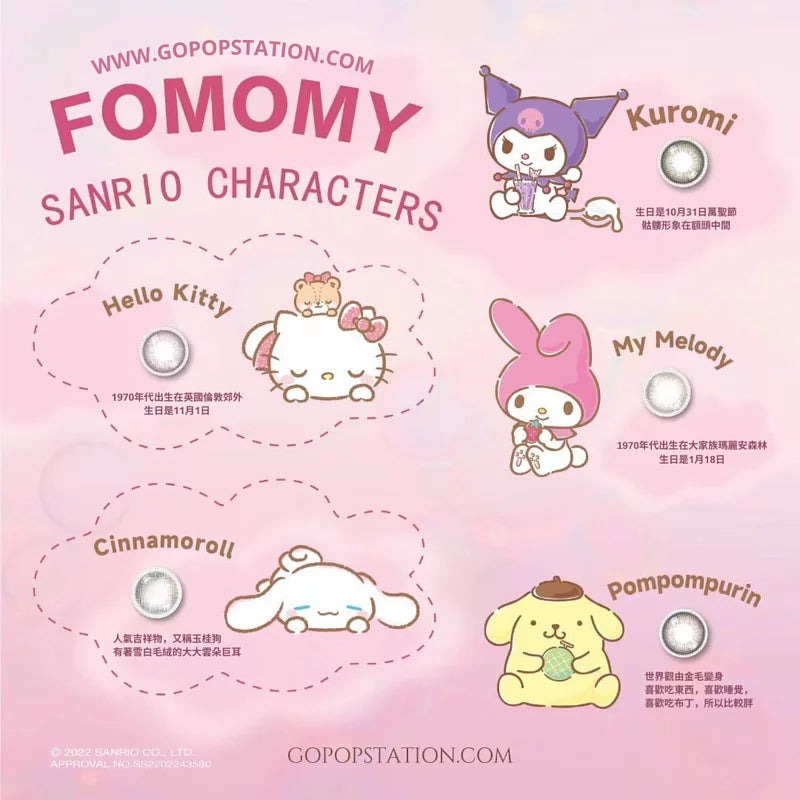 FOMOMY サンリオ ワンデーカラー 10枚入 (トゥインクルピーチ) 