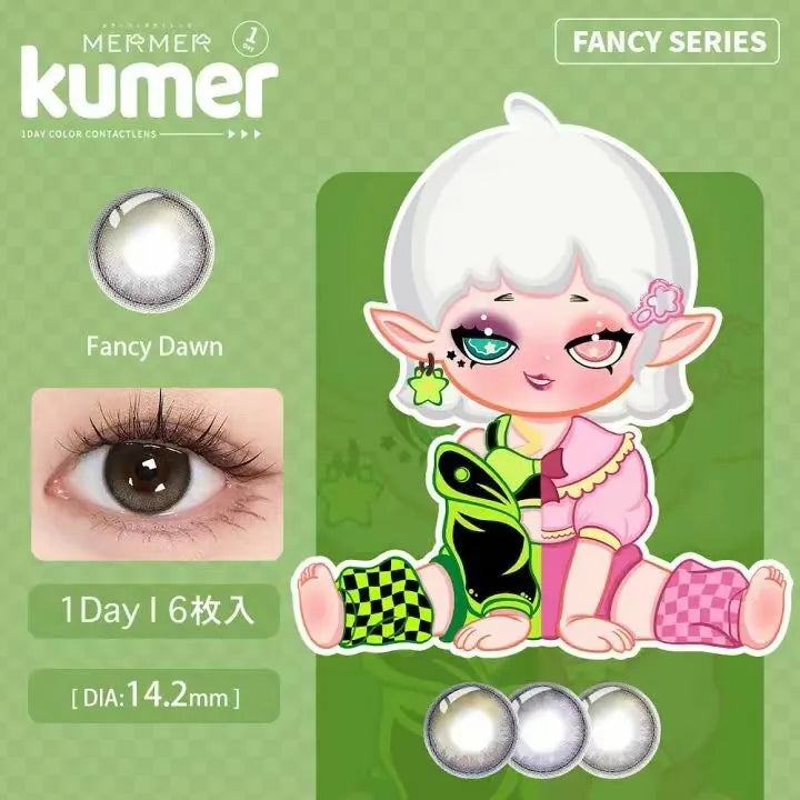 KUMER 1 Day Color ContactLens |  Fancy Dawn 6 pcs