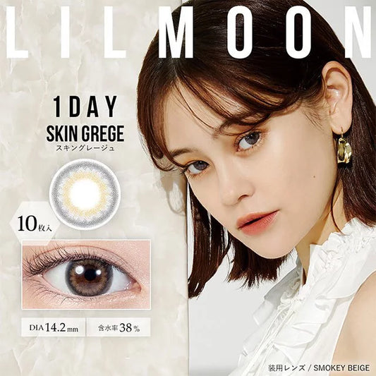 Lilmoon 1day 10pc Skin Grege