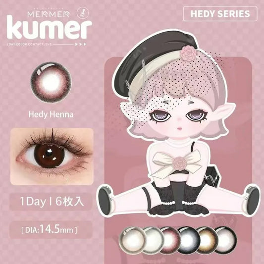 Kumer 1day 6pc Hedy Henna