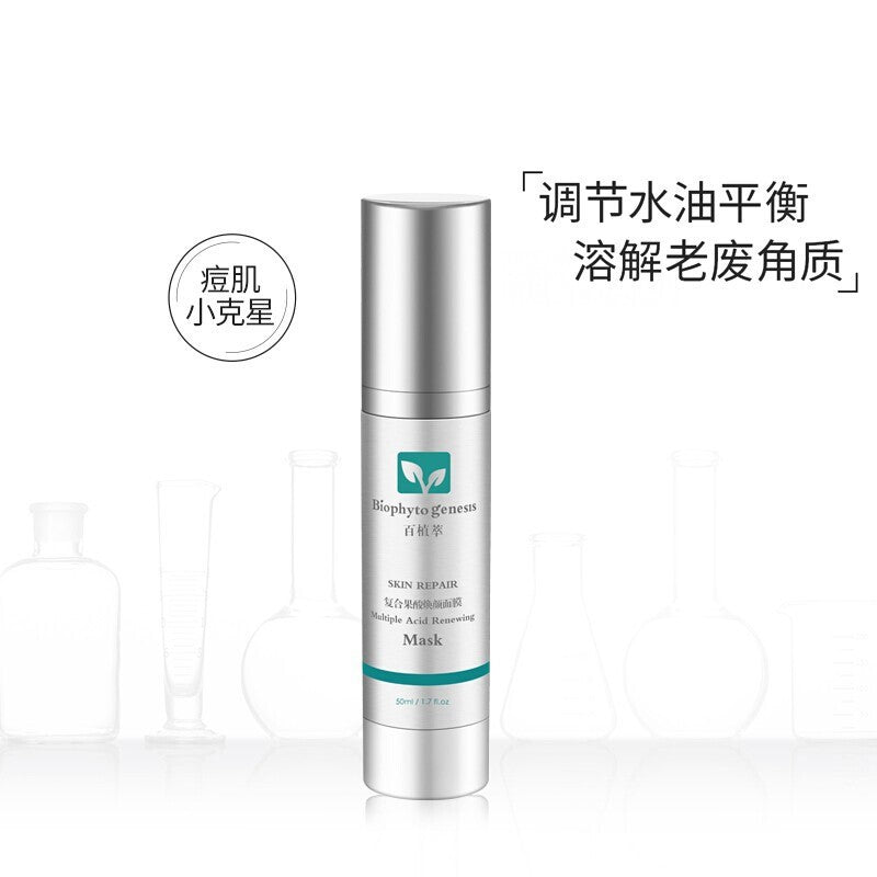 Biophyto Genesis Skin Repair Multiple Acid Renewing 50ml