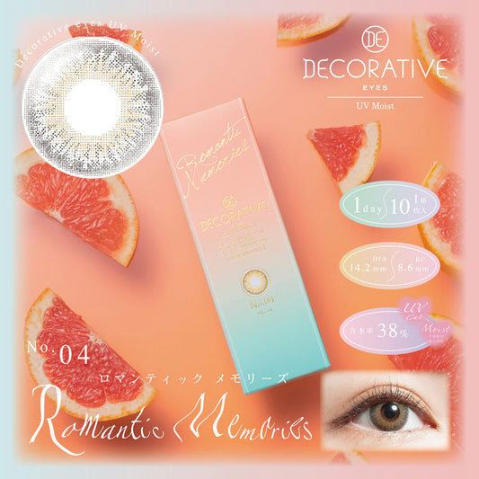 Decorative UV Moist 1day 10P 04 Romantic Memories