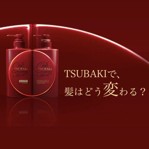Shiseido Tsubaki Premium Moist Hair - Shampoo/Conditioner/Treatment