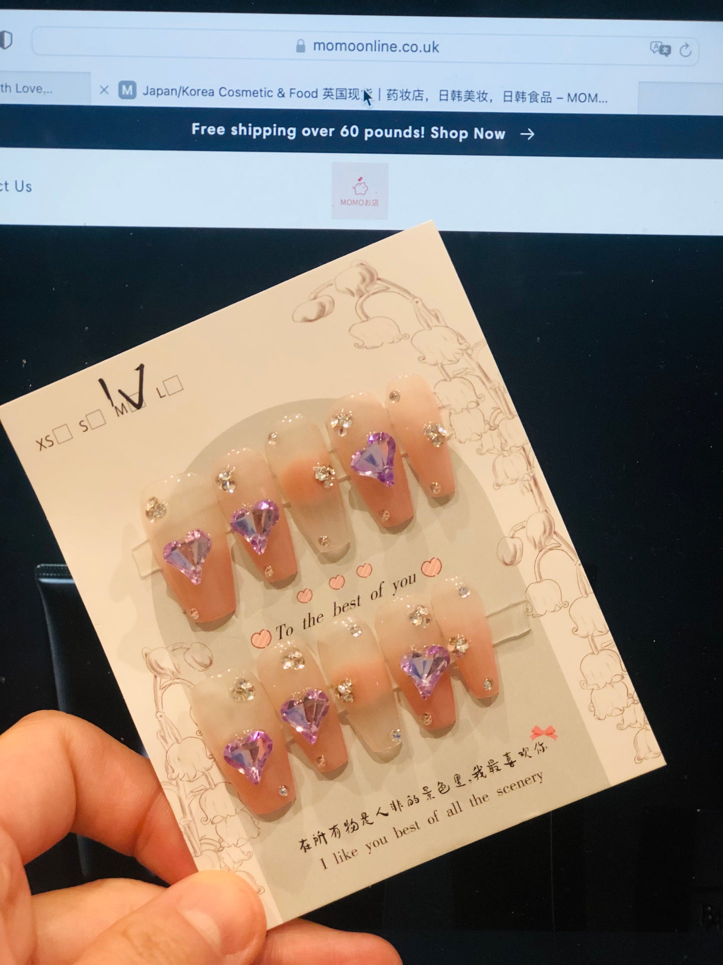 Handmade Manicure - 3D Sakura Color with Purple Love Diamonds