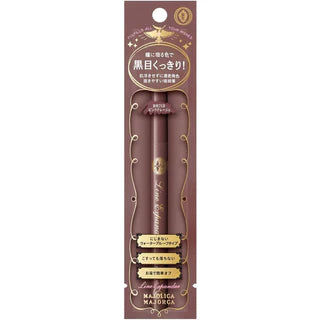 MAJOLICA MAJORCA Line Expander - brown