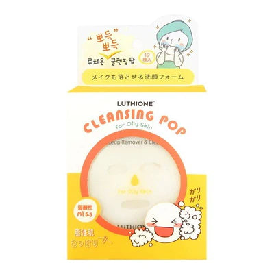 Luthione Cleansing Pop 10pcs