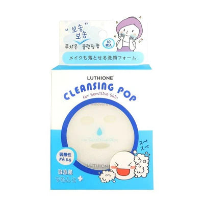 Luthione Cleansing Pop 10pcs