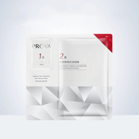 Proya Advanced Firming Nourishing Concentrating Mask