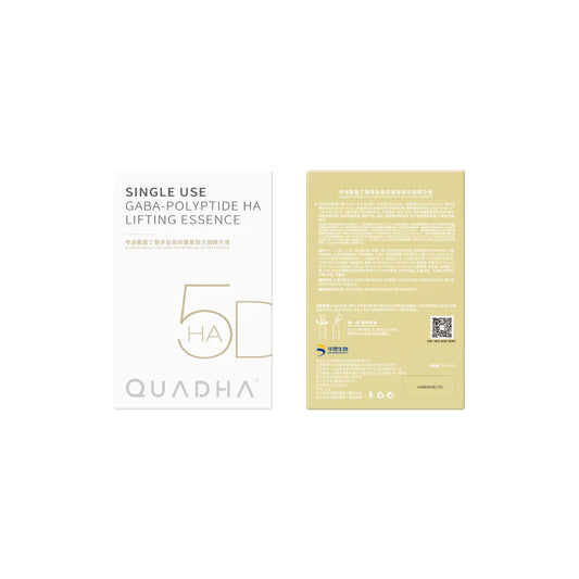 QUADHA Single Use Gaba Polypeptide HA Lifting Essence - 5 Ampules