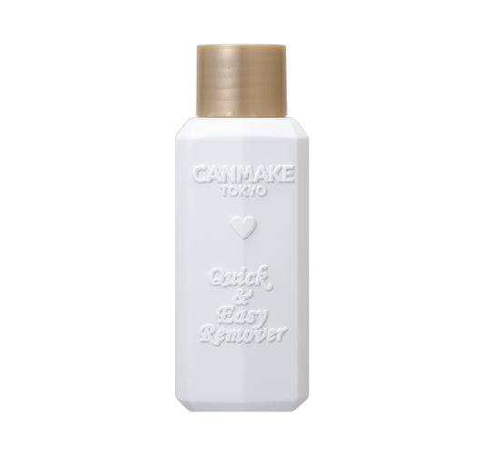 Canmake Quick & Easy Remover (Nail)