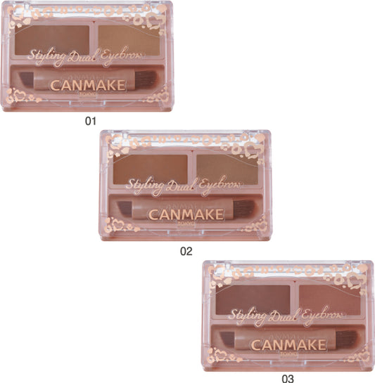 Canmake 眼线胶笔浅棕色