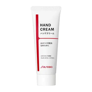 Shiseido Hand Cream 80g