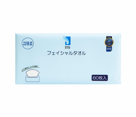 ITO Disposable Facial Towel 100% Cotton 60pieces / Pack