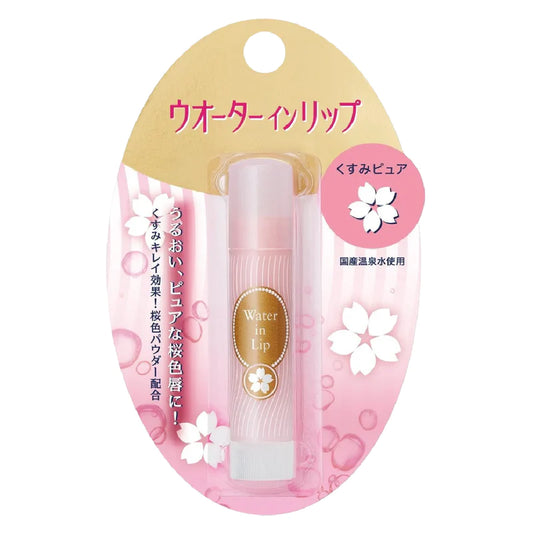 Shiseido Water In Lip Balm Sakura 3.5g