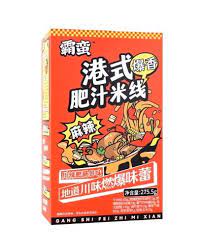 Ba Man Sichuan Spicy Fat Sauce Rice Noodles