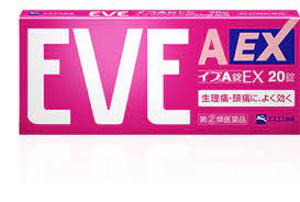 Eve A 片剂 EX (20 片)