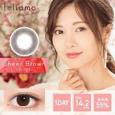 FELIAMO 1 day Color - 10 Lenses (Sheer Brown)