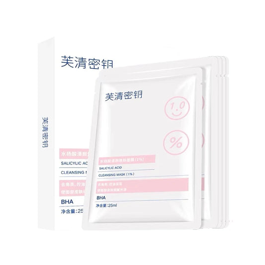 FULQUN Salicylic Acid Cleansing Mask - 5 pcs