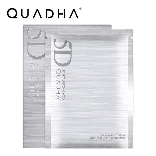 QUADHA 5D Ha 高光泽深层毛孔保湿面膜 - 5 片