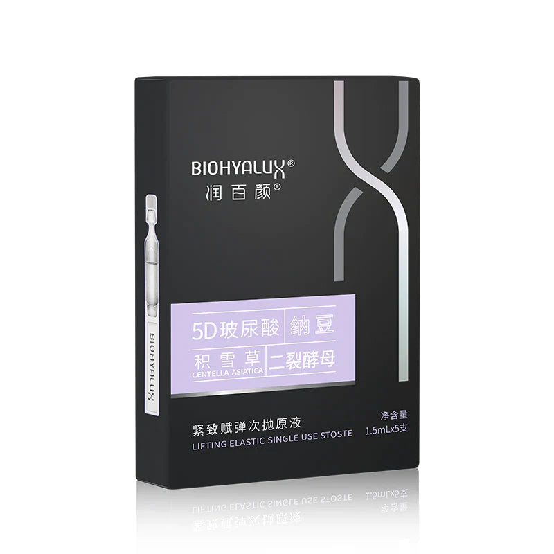 BIOHYALUX Lifting Elastic Single Use Stoste - 5 Ampules